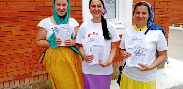 Праздник святых Петра и Февронии отметили в городе Приморско-Ахтарск