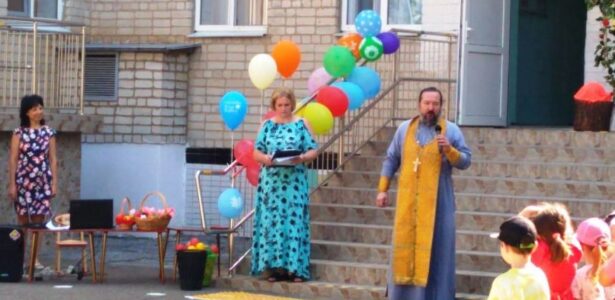 Праздник Преображения Господня в детском саду города Приморско-Ахтарск