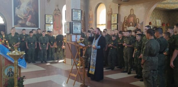 Бриньковские казаки-кадеты посетили храм