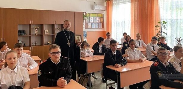 В день памяти святых