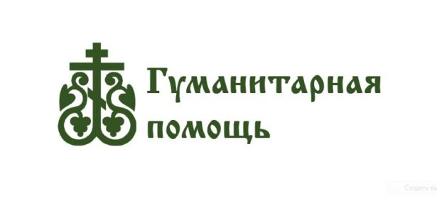 Акция поддержки «Zащитникам Отечества» прошла в Приморско-Ахтарске