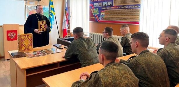 Беседа о великих праздниках в воинской части Приморско-Ахтарска