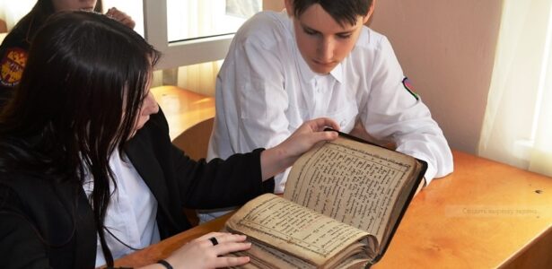 В казачьем классе школы № 13 Приморско-Ахтарска прошел урок, посвященный Неделе православной книги