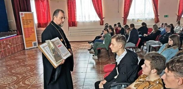 О Великом посте и о Дне православной книги в Северо-Кавказском техникуме «Знание» Приморско-Ахтарска