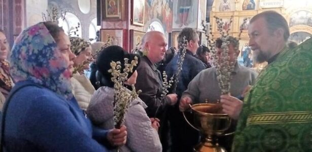 Праздник Входа Господня в Иерусалим отметили в храме Воскресения Словущего Приморско-Ахтарска