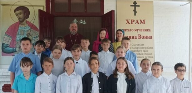 Встреча со школьниками