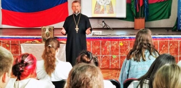 О Дне славянской письменности и празднике Вознесение Господне в Северо-Кавказском техникуме «Знание» Приморско-Ахтарска
