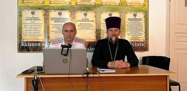 Приморско-Ахтарский район принял участие в казачьем семинаре