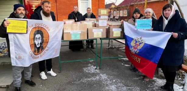 Акция поддержки воинов, находящихся в зоне СВО, «Дари радость на Рождество» в Воскресенском храме Приморско-Ахтарска