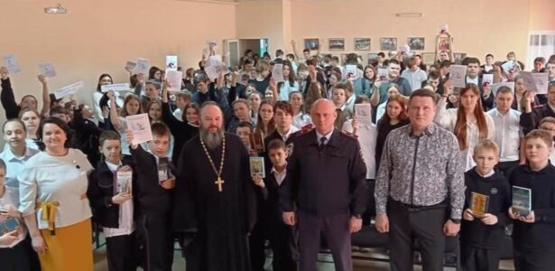 В ст. Бриньковской с детьми и молодежью побеседовали о здоровом образе жизни