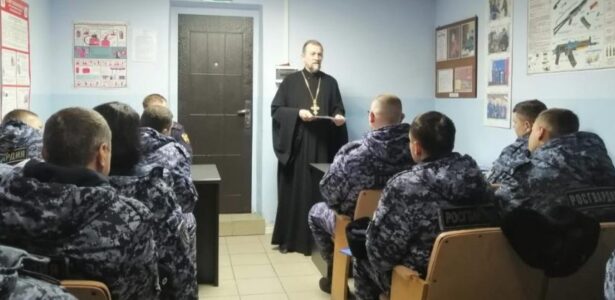 Священнослужитель встретился с сотрудниками отдела вневедомственной охраны по Приморско-Ахтарскому району