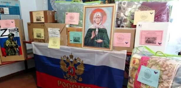 В госпиталь Донецка доставлен гуманитарный груз, собранный прихожанами храма Воскресения Словущего г. Приморско-Ахтарска