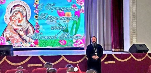 В Бриньковской прошла встреча со священником «В здоровом теле – здоровый дух»