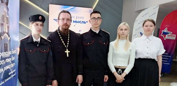 Команда из Приморско-Ахтарска сыграла в брейн-ринге «Светлая мысль» в Славянске-на-Кубани