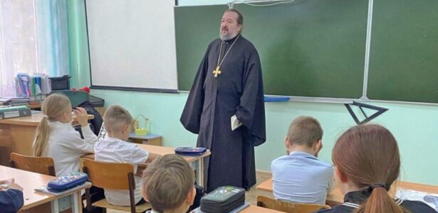 Урок на тему «Золотое правило этики» в Приморско-Ахтарской школе № 3