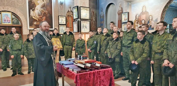 Встреча в храме с кадетами Бриньковского казачьего корпуса