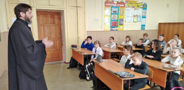 Духовные уроки в школе № 18 города Приморско-Ахтарска