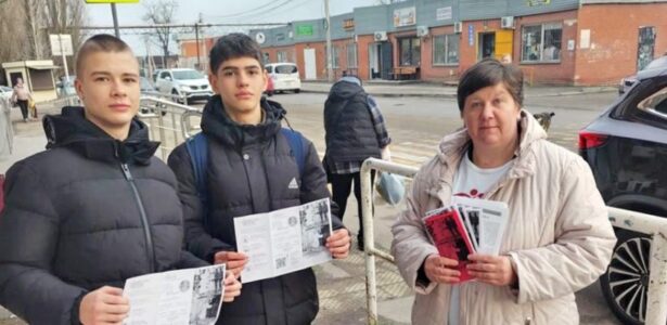 Миссионерскую акцию в Приморско-Ахтарске провёл молодёжный клуб «Добрые сердца»