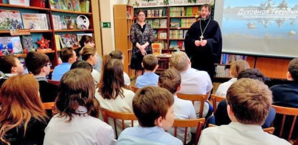 Учеников Приморско-Ахтарской школы № 3 ознакомили с историей Соловецкой обители