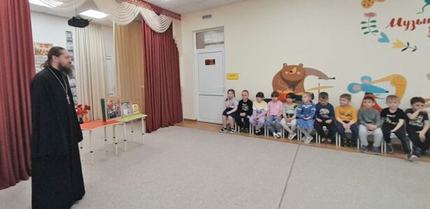 Духовная встреча в детском саду «Теремок» станицы Бородинской