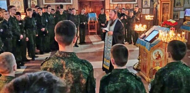 Таинство Исповеди для кадетов Бриньковского казачьего корпуса