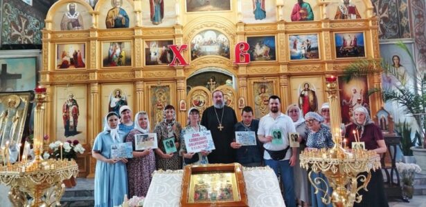 «Последний звонок» в воскресной школе для взрослых Приморско-Ахтарского храма Воскресения Словущего