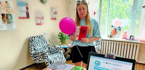 Помощник благочинного провела День мамы в женской консультации Приморско-Ахтарской ЦРБ