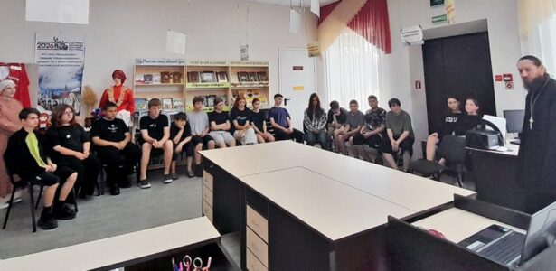 Духовная встреча в библиотеке станицы Бородинской