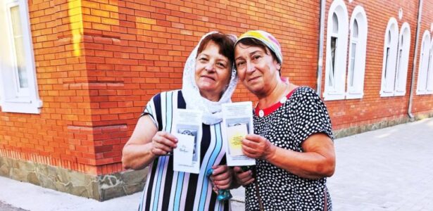 Миссионерская акция «Фаворский свет» в Приморско-Ахтарске
