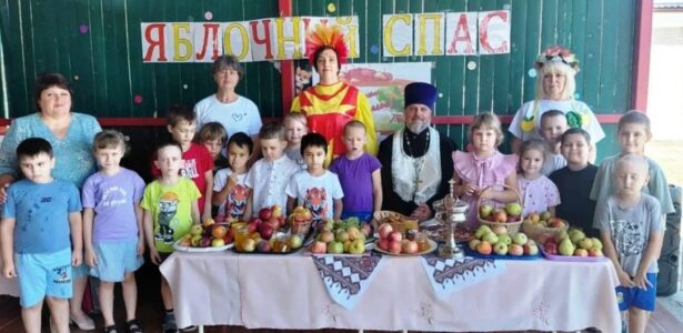 Праздник Преображения в детском саду и школе станицы Ольгинской