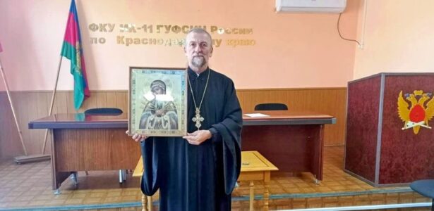 Благочинный Приморско-Ахтарского округа церквей посетил ИК-11 посёлка Ахтарского
