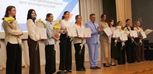 Клирик Приморско-Ахтарского благочиния участвовал в августовской педагогической конференции